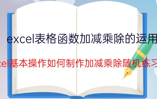 支付宝怎么不用手机刷脸支付 支付宝怎么绕过扫脸？